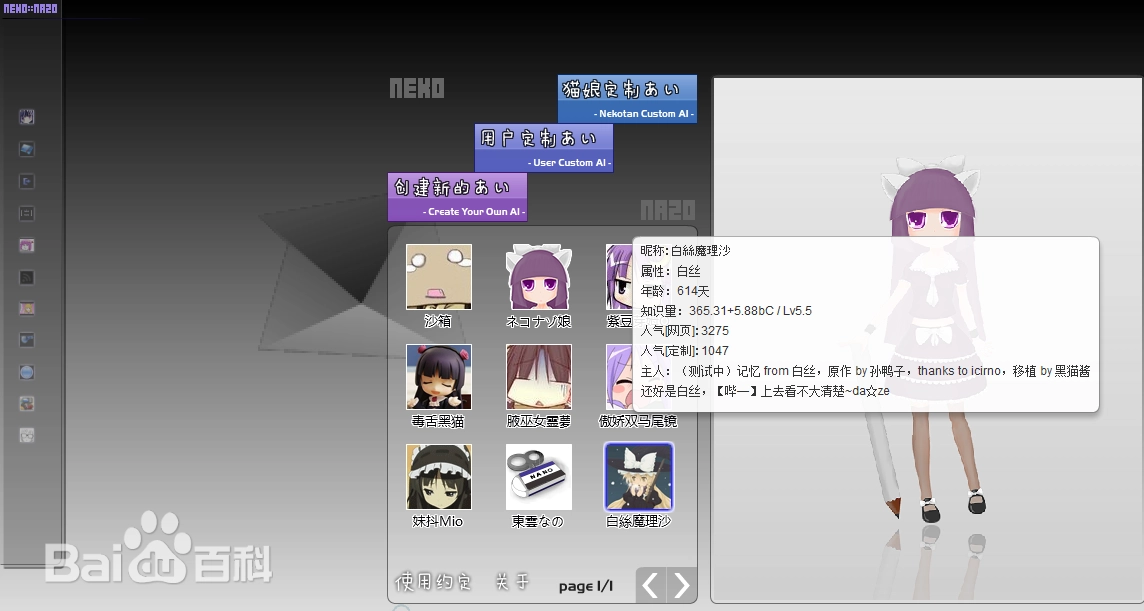 47293-5ltytil191n.png